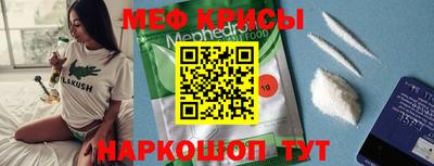 mdma Гагарин