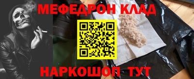 ECSTASY Гатчина