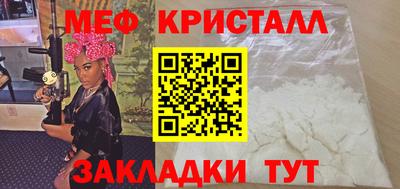прущая мука Гай