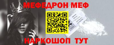 mdma Гагарин