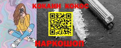 прущая мука Гай