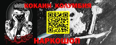 mdma Гагарин