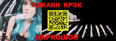 ECSTASY Гатчина