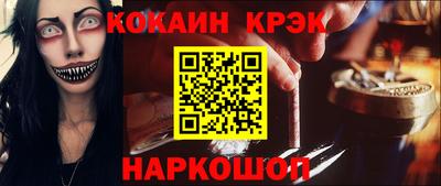 mdma Гагарин