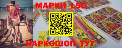 прущая мука Гай