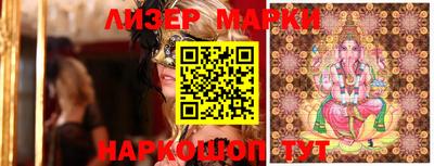 прущая мука Гай