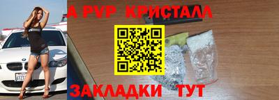 mdma Гагарин