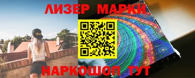 прущая мука Гай