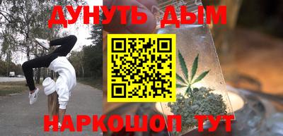 mdma Гагарин