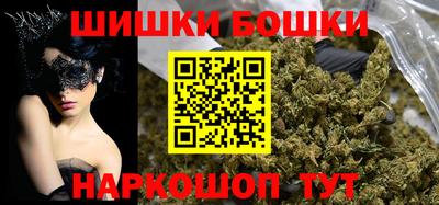прущая мука Гай