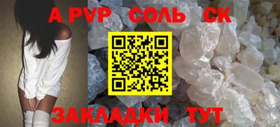 mdma Гагарин