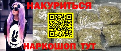 прущая мука Гай