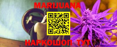 прущая мука Гай