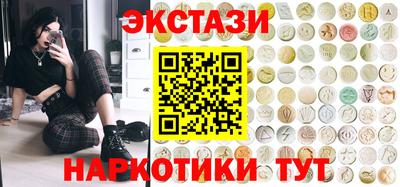 прущая мука Гай