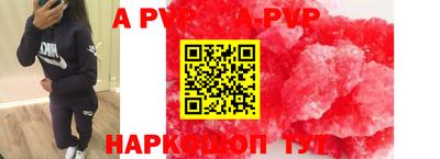 прущая мука Гай