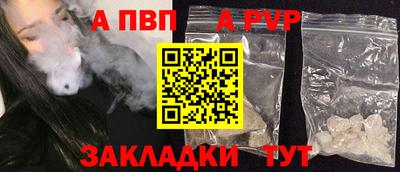 прущая мука Гай