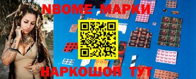 mdma Гагарин