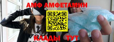 ECSTASY Гатчина