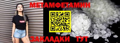 ECSTASY Гатчина
