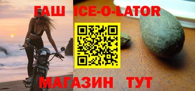 прущая мука Гай