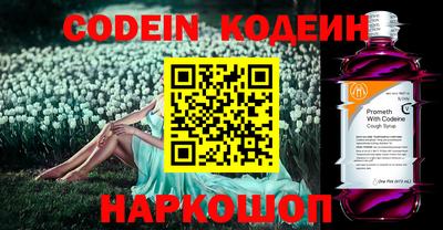 mdma Гагарин