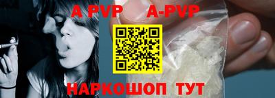 прущая мука Гай