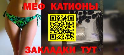 mdma Гагарин