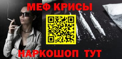 mdma Гагарин