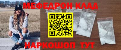 mdma Гагарин