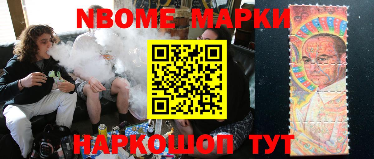 ЛСД экстази ecstasy  Вход с VPN  кракен рабочий сайт  Сатка  LSD-25 экстази кислота 